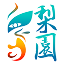 梨园行戏曲app苹果版