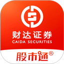 财达证券苹果手机版