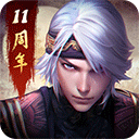 秦时明月卡牌版ipad版