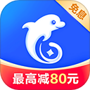 携程借款app苹果版