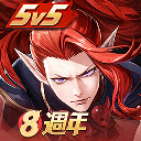 决战平安京ipad版