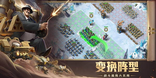 剑与家园iPad版截图2