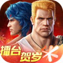 魂斗罗归来ipad版