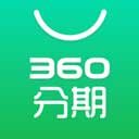 360分期苹果版