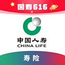 中国人寿寿险苹果版