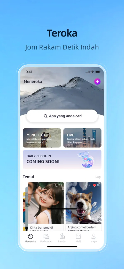 有趣世界苹果版(Happyverse)截图1