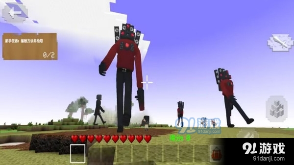 沙盒像素建造乐园-大战监控人v1.5截图3