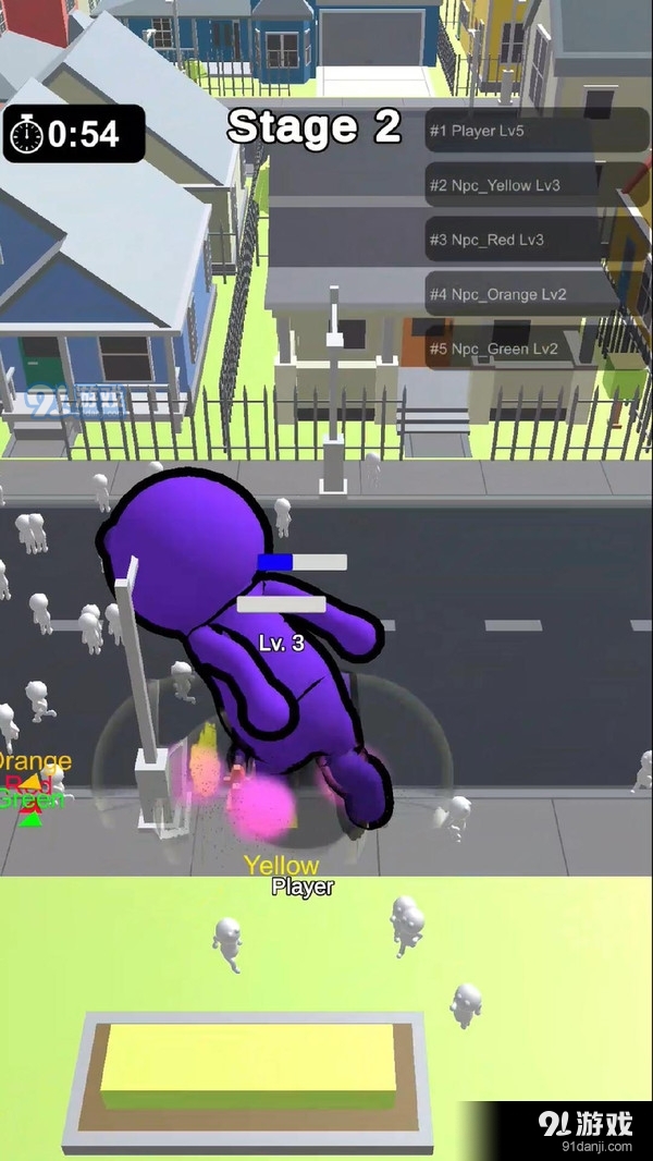 吸收变大v1.14截图1