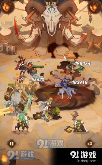 圣树之光v1.8截图1