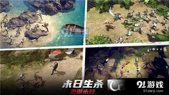 迷失蔚蓝手游v1.51.14截图3