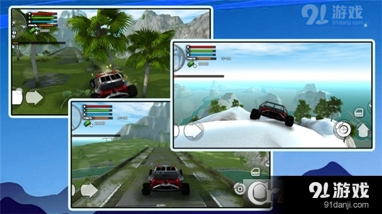 宇宙之星安卓版v1.1.5截图3