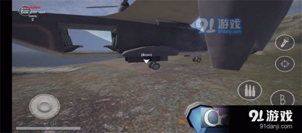 鬼宝3内置功能菜单v2.5截图3