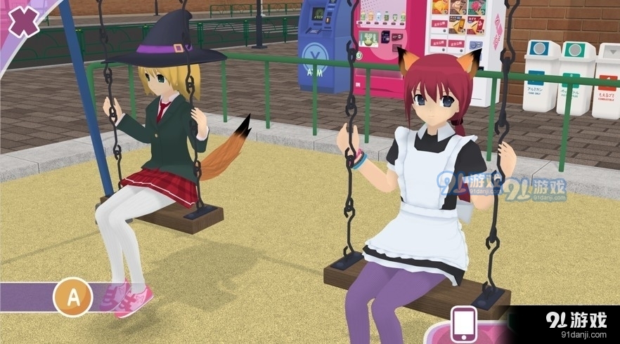 少女都市3d中文v0.9.705截图4