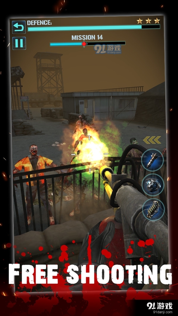 僵尸杀手手游v2.8截图2