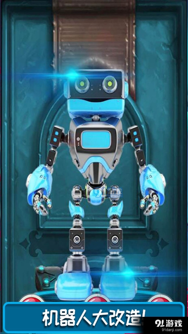 模拟玩具修理店v1.6截图4