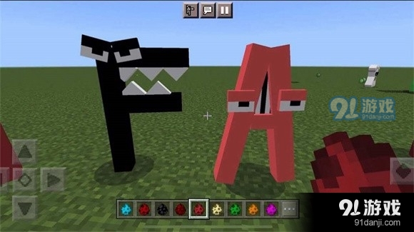 恐怖字母生存无广告v1.0.3截图1