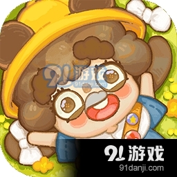 乌冬的旅店内置菜单v8.1.4