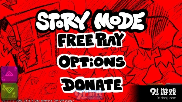 周五夜放克：红版v0.5.7.4截图1