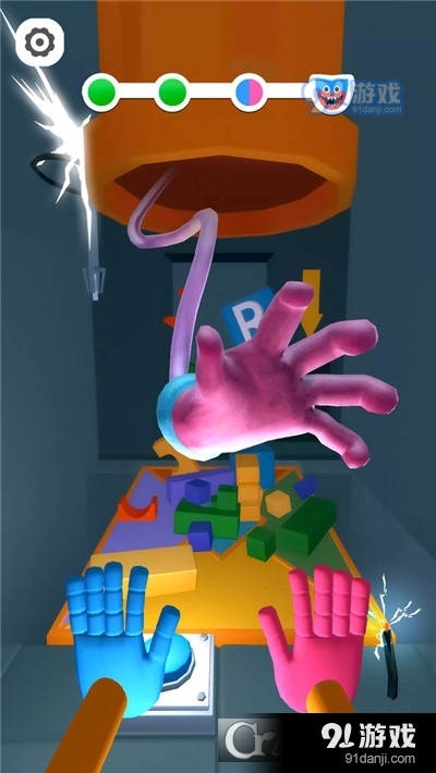 猛鬼魔术手安卓版v189.2.1.3022截图4