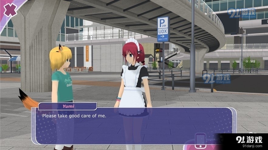 少女都市3d中文v0.9.705截图3