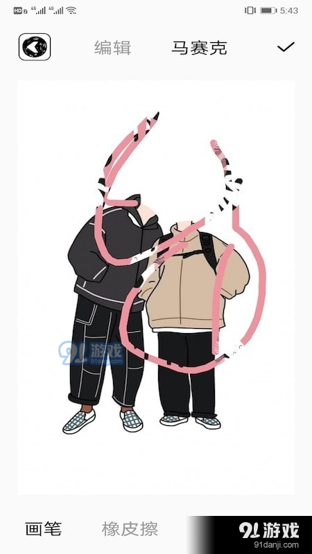 哔咔相机漫画脸v1.10截图3