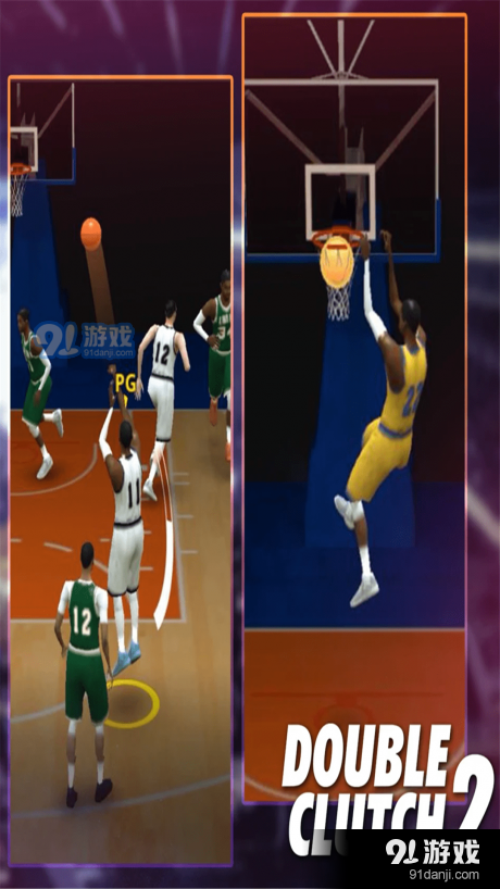 NBa模拟器2v0.3.306截图4