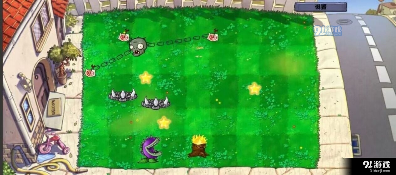 割绳子版植物大战僵尸v48.7截图2
