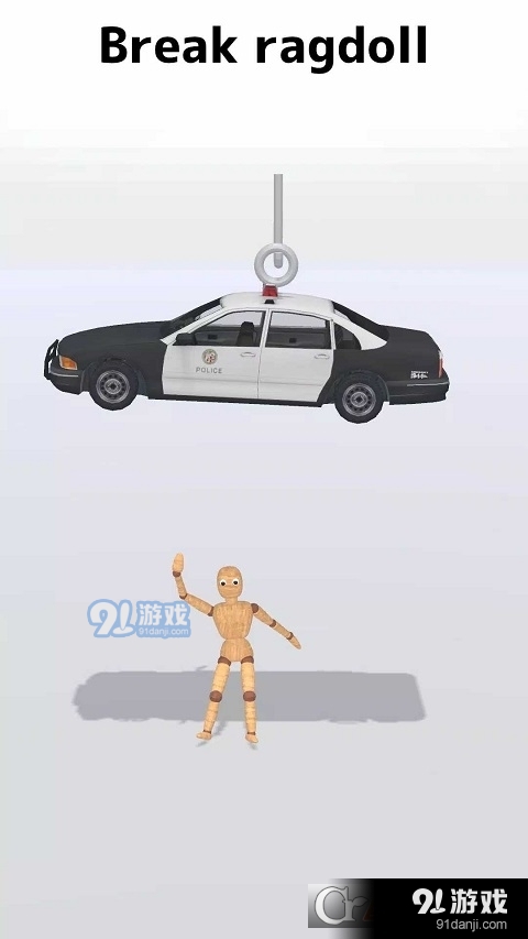 破碎布娃娃无广告版v0.0.46截图2