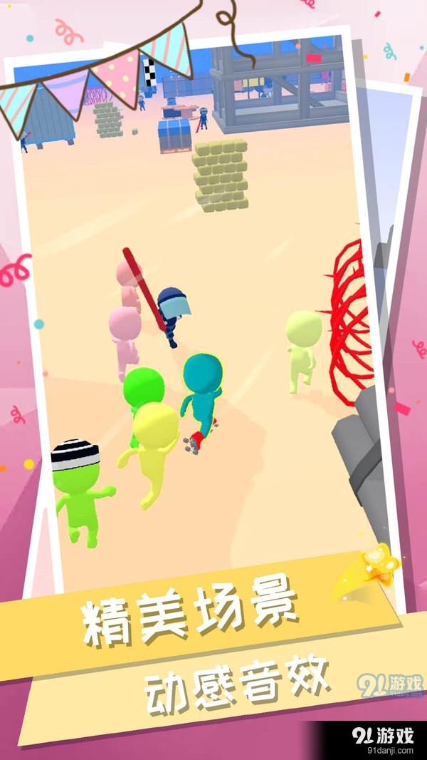 火柴人行动v1.7截图5