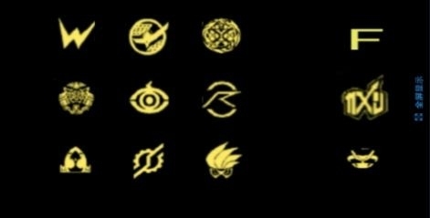 帝骑模拟器v1.2.9截图2