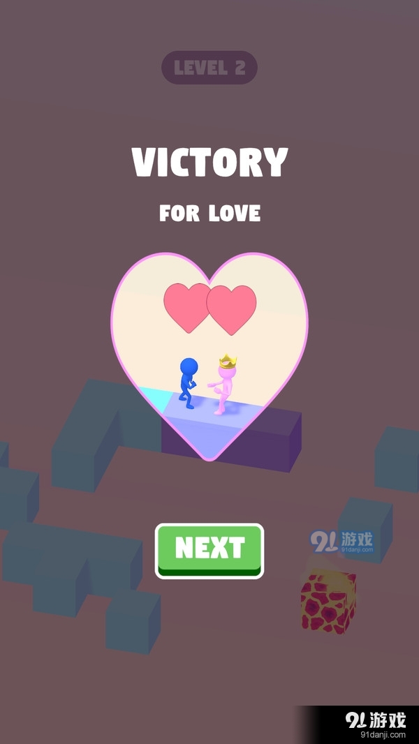 先救小姐姐v0.8截图4