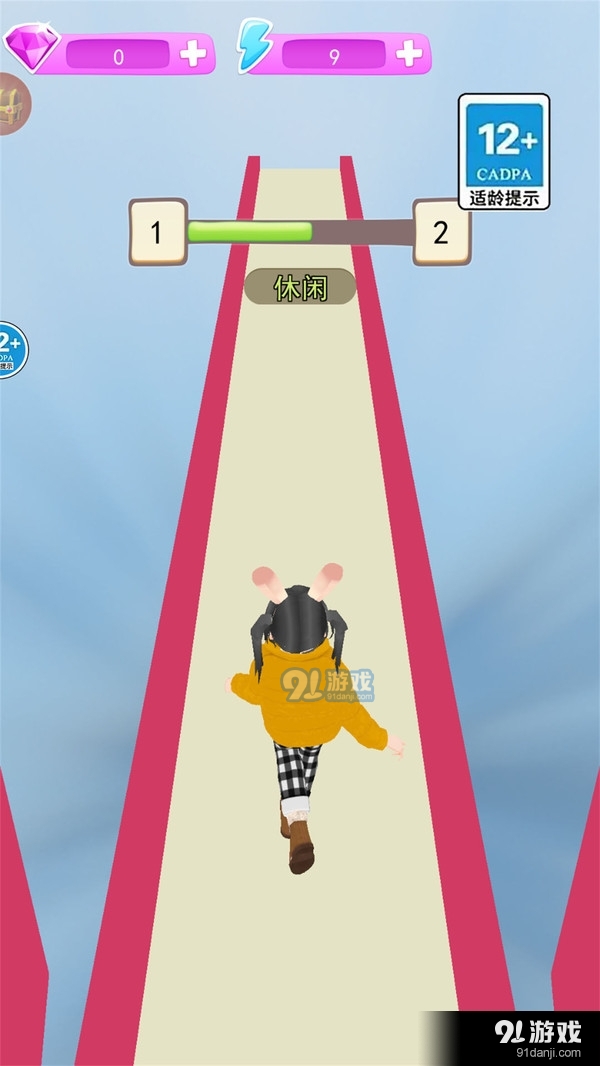 女孩大步冲v1.4截图4