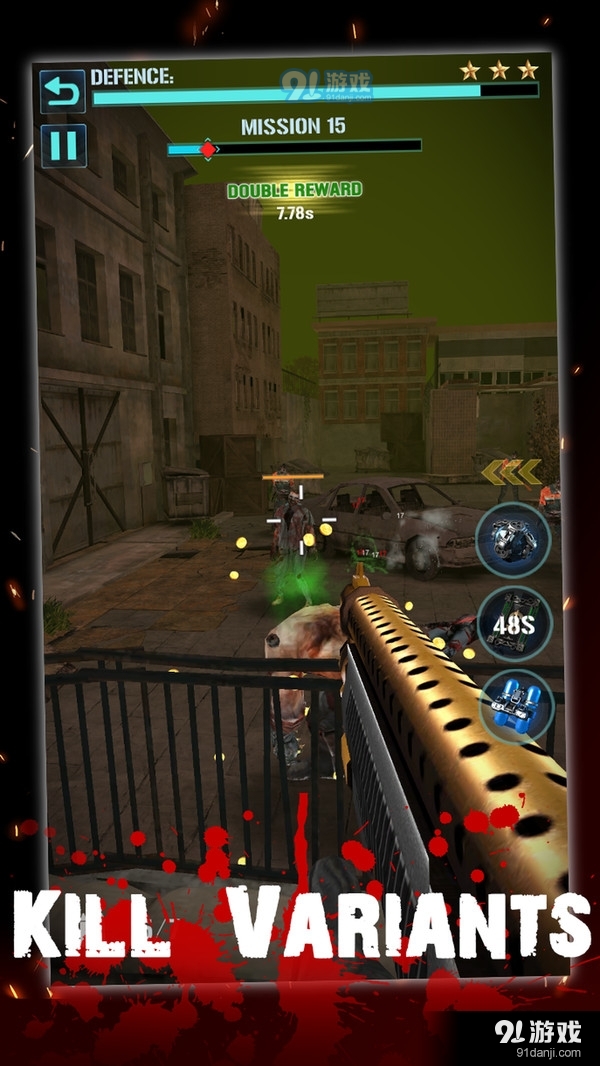 僵尸杀手手游v2.8截图3