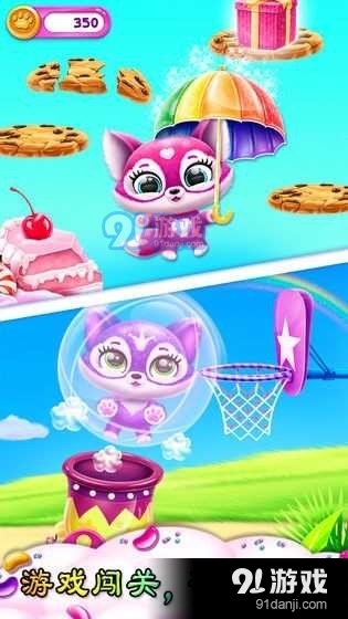 桌面萌宠总动员v1.3.5截图2