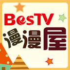 漫漫屋官网v1.3.3