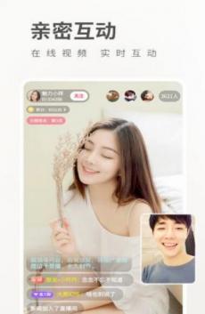 豆奶视频v1.4.5截图2