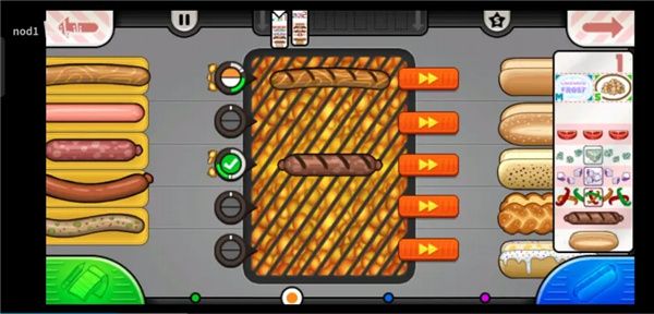 老爹热狗店 小游戏v1.1.5截图2