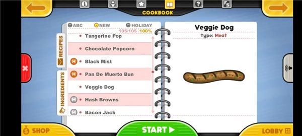 老爹热狗店 小游戏v1.1.5截图5