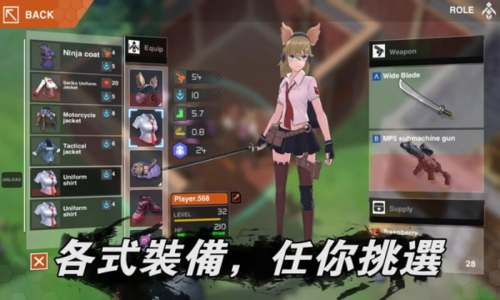 最后一个中二少女游戏破解版v1.0.57截图1