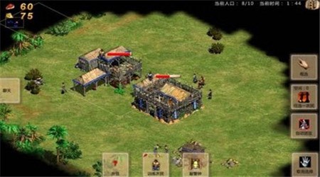 指尖帝国破解版v1.6.11截图1