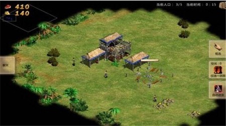 指尖帝国破解版v1.6.11截图3