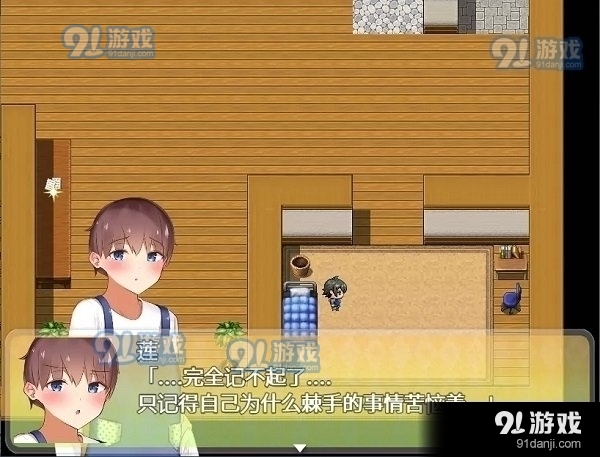 我是姐姐的监护人汉化版v1.5截图1