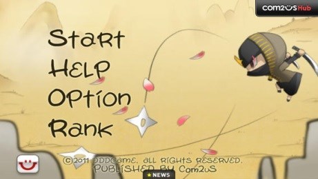 护法忍者修改版v1.5.3截图1