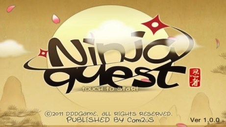 护法忍者修改版v1.5.3截图2