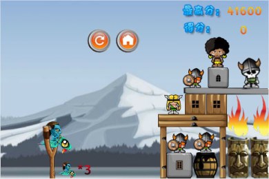 精神病测试2v1.3.4截图1