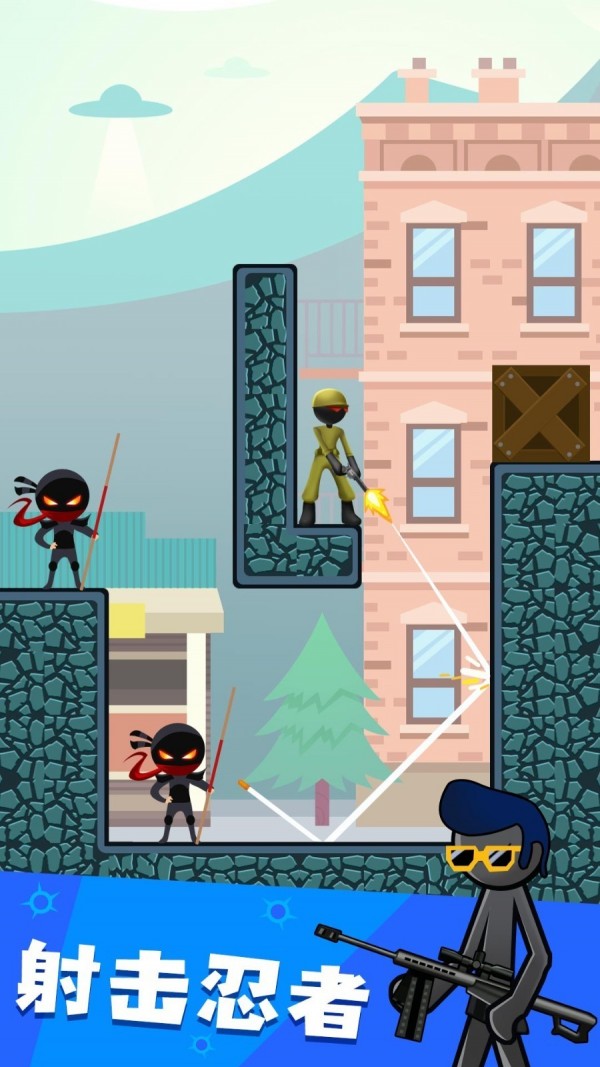 火柴人生存日记手游v1.10截图1