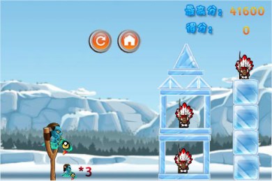 精神病测试2v1.3.4截图3