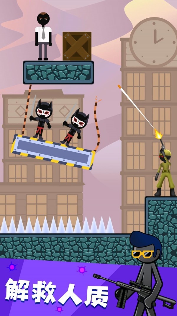 火柴人生存日记手游v1.10截图2