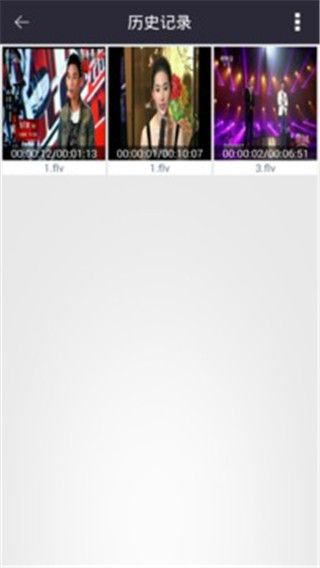 西瓜影音播放器v1.3.13截图4