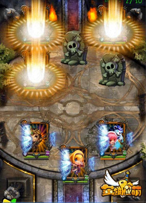 最萌英雄v1.4.7截图2